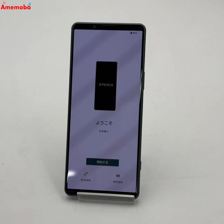 Xperia 5 IV 8GB/128GB ���꡼�� SO-54C docomo��SIM�ե꡼