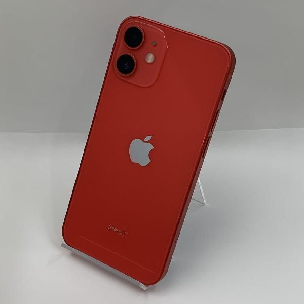 ムスビー｜iPhone12 mini 256GB Softbank版SIMフリー バッテリー100 