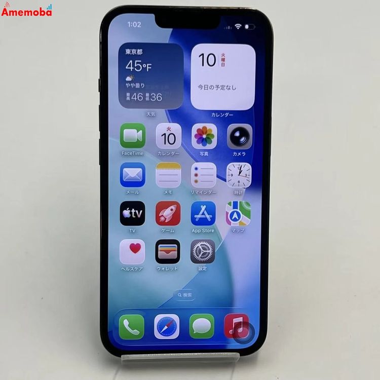 iPhone13 Pro 256GB ����ե����� MLUN3J/A SoftBank��SIM�ե꡼