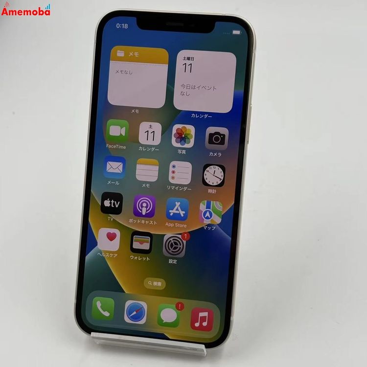 ®ȯiPhone12 64GB ۥ磻 MGHP3J/A docomoSIMե꡼ 