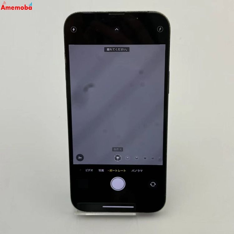 iPhone13 Pro Max 128GB ������֥롼 MLJ73J/A AU��SIM�ե꡼ ��