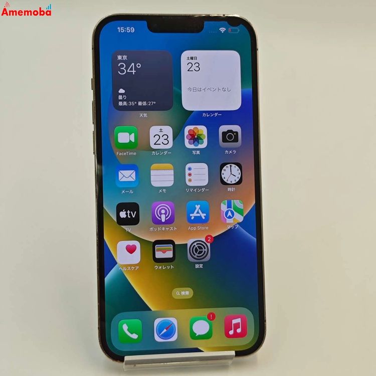 iPhone13 Pro Max 128GB  MLJ63J/A AUSIMե꡼ 