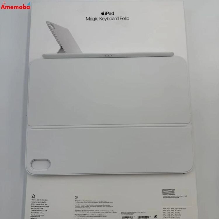 Apple Magic Keyboard Folio ���ܸ�(JIS) iPad(��10����)�� ��