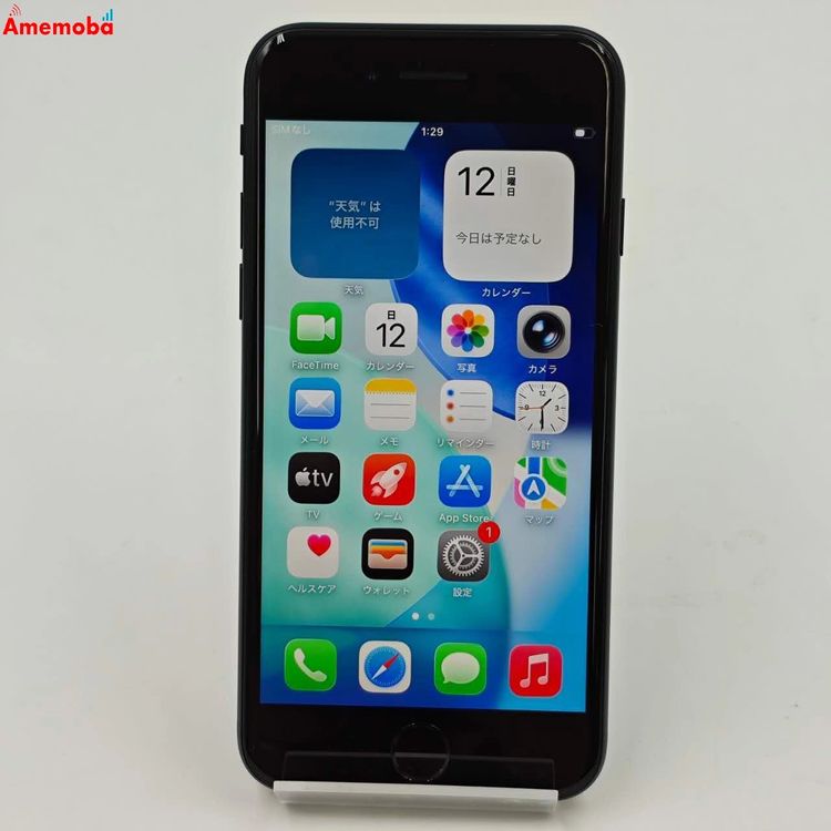 iPhoneSE 3 64GB ߥåɥʥ MMYC3J/A AUSIMե꡼ 