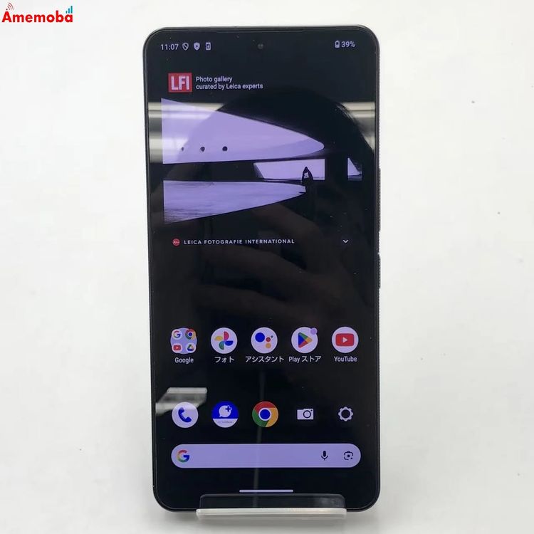 LEITZ PHONE3 12GB/512GB �饤���֥�å� LP-03 SoftBank��SIM