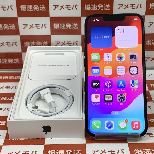 ムスビー｜爆速発送iPhone13 256GB Apple版SIMフリー バッテリー87% 極 