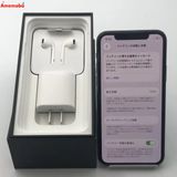 iPhone11 Pro 256GB スペースグレイ NWC72J/A docomo版SIMフリー