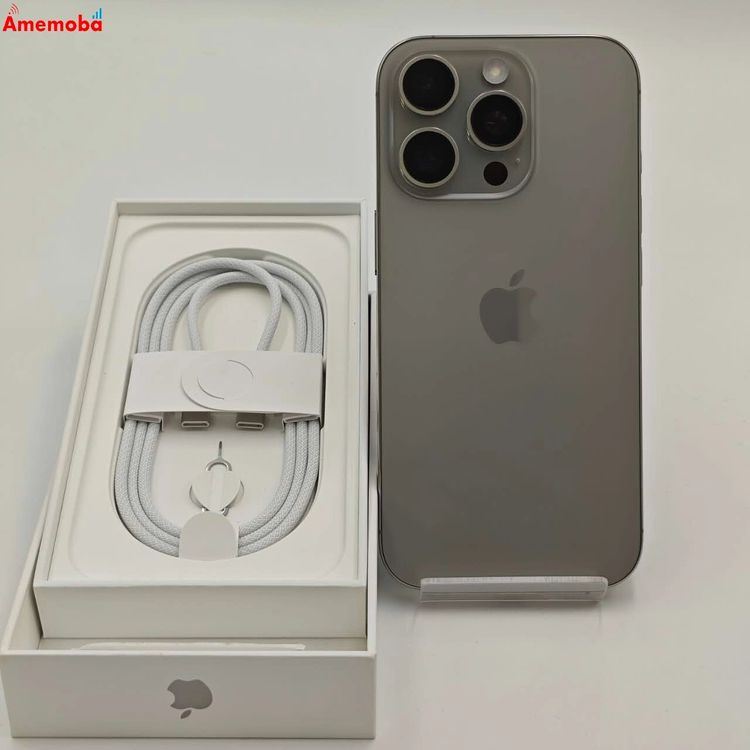 iPhone16 256GB 中古 iPhone 16 安心の1年保証！iPhone16 256GB 本体 中古 スマホ