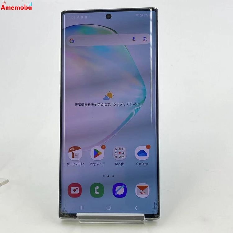 Galaxy Note 10+ 12GB/256GB 饰 SCV45 AUSIMե꡼