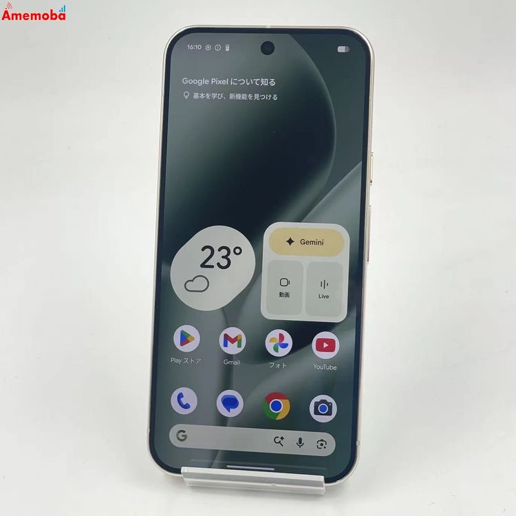 Google Pixel 10 Pro XL 256GB Jade GYPW4 ���ȥ���SIM�ե꡼