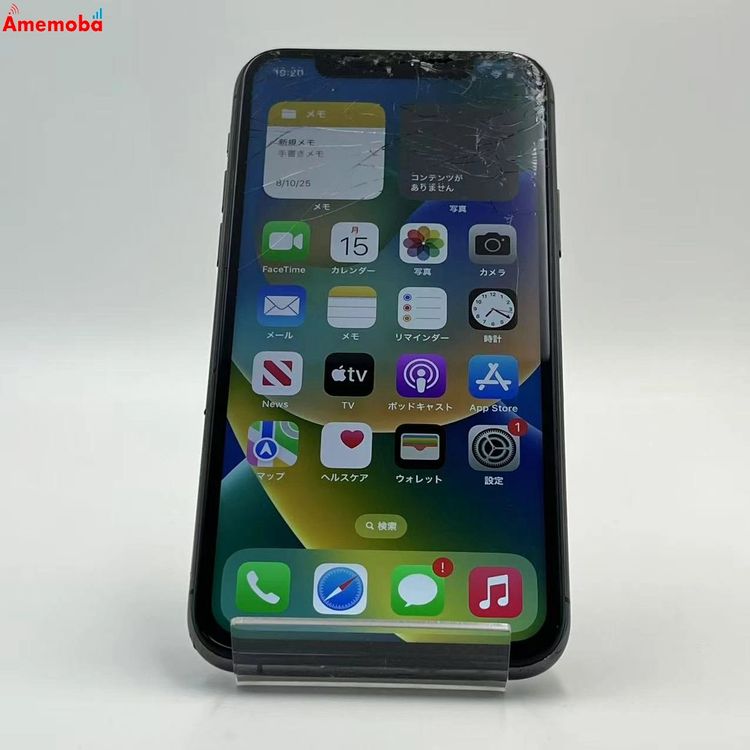iPhone11 Pro 256GB ڡ쥤 MWC72J/A SIMե꡼ 