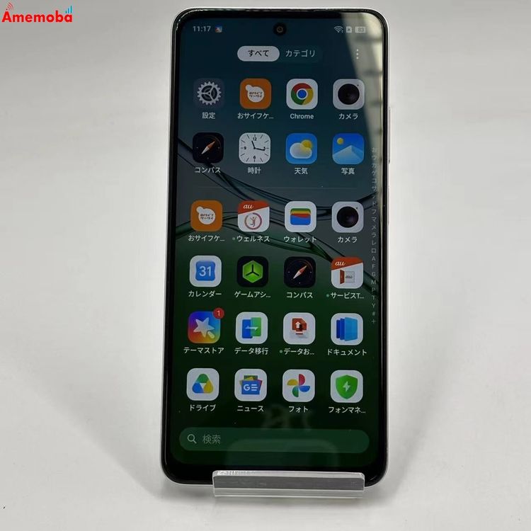 ��®ȯ��OPPO A5 5G 128GB �ۥ磻�� OPG06 UQmobile��SIM�ե꡼ ����