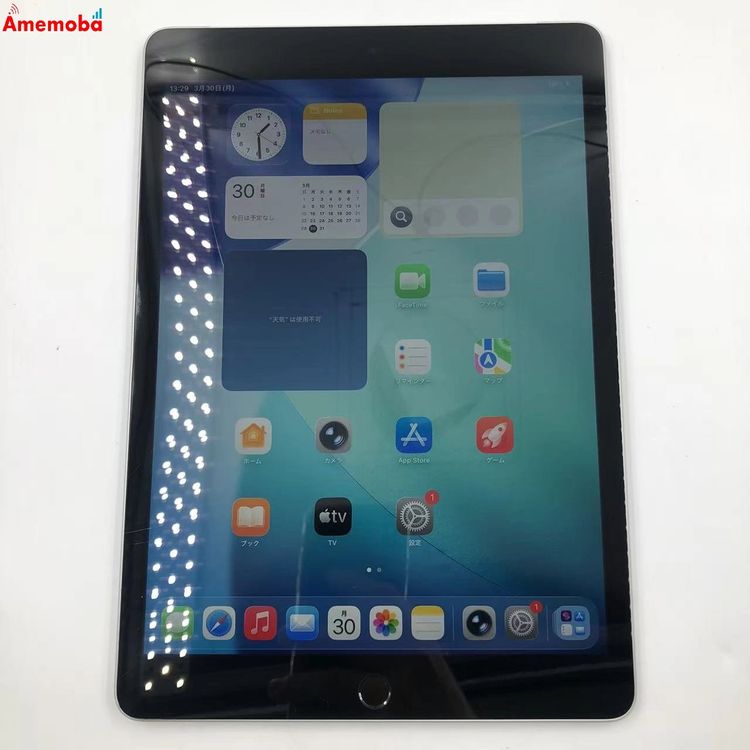 ��®ȯ��iPad ��9���� 64GB ����С� NK493J/A AU��SIM�ե꡼