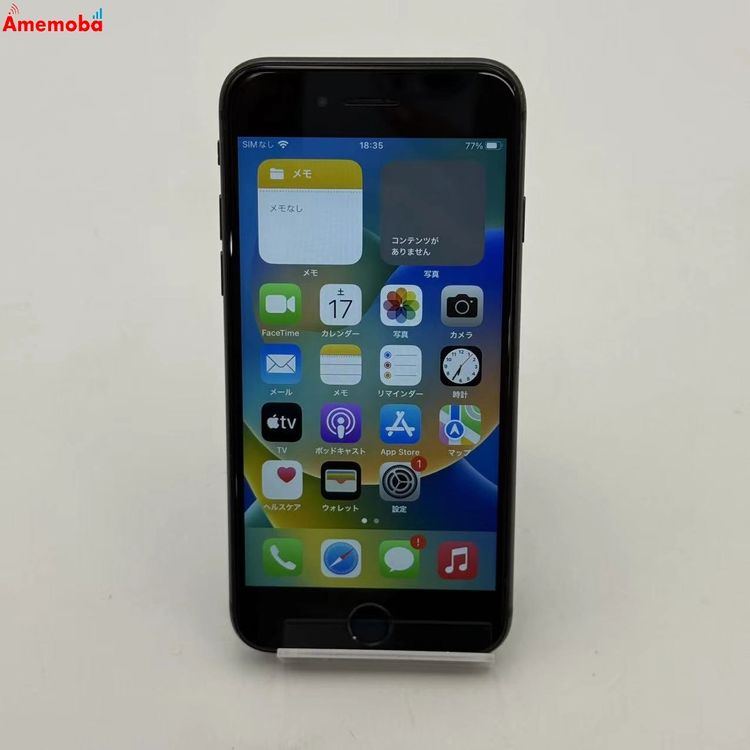 iPhone8 64GB ���ڡ������쥤 MQ782J/A SoftBank��SIM�ե꡼ �����