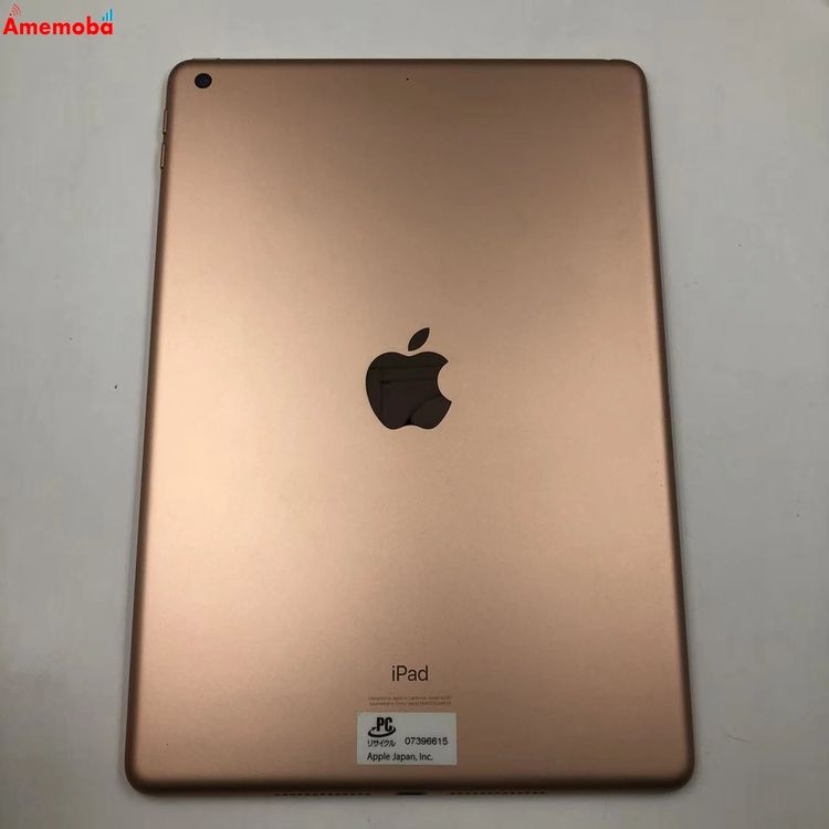 ��®ȯ��iPad ��7���� Wi-Fi��ǥ� 32GB ������� MW762J/A ����