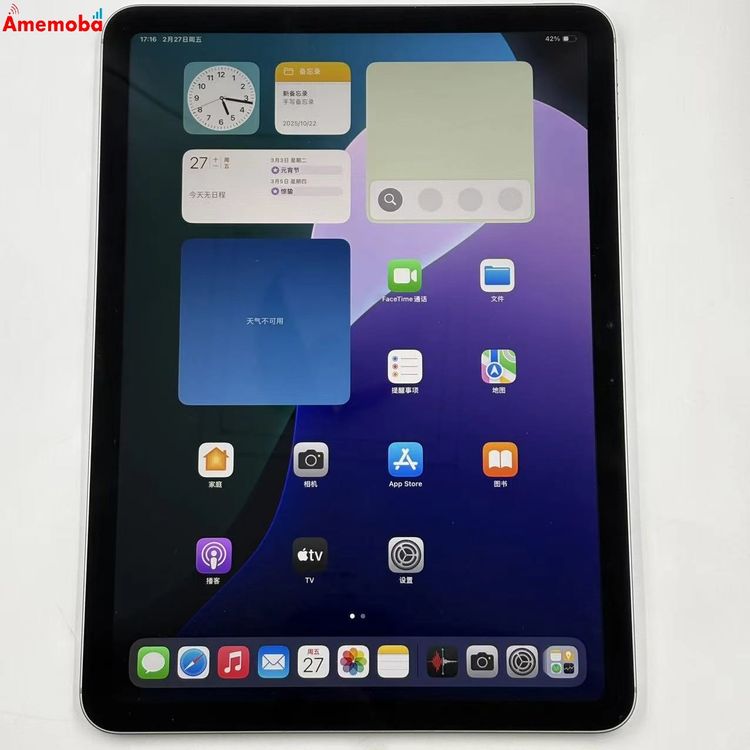 iPad Air 11����� ��7���� Wi-Fi + Cellular 128GB ���ڡ������쥤