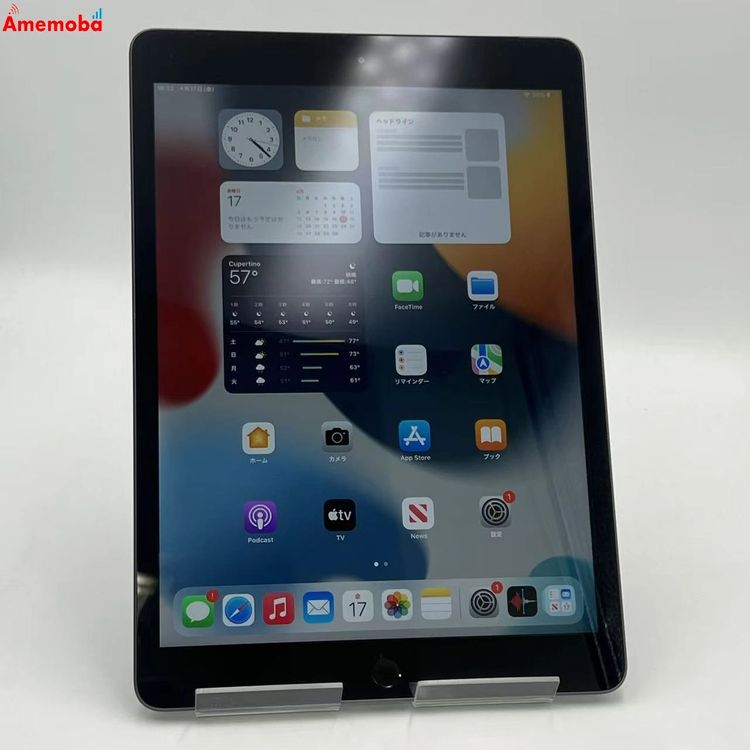 iPad ��8���� Wi-Fi+Cellular��ǥ� 32GB ���ڡ������쥤 MYMH2TA/A