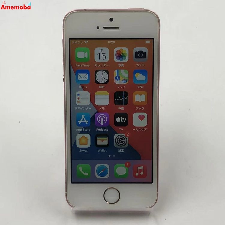 iPhoneSE 128GB ������������� MP892J/A SoftBank��SIM�ե꡼