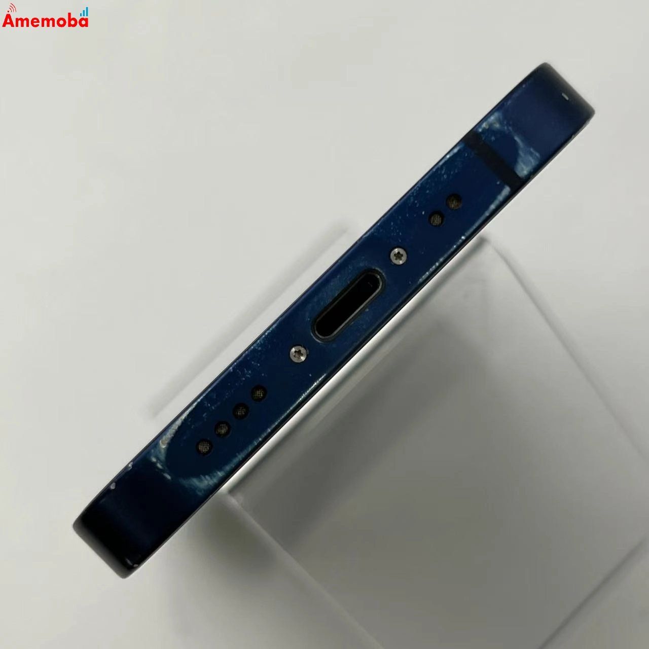 ムスビー｜爆速発送iPhone12 mini 128GB ブルー MGDP3J/A AU版SIM