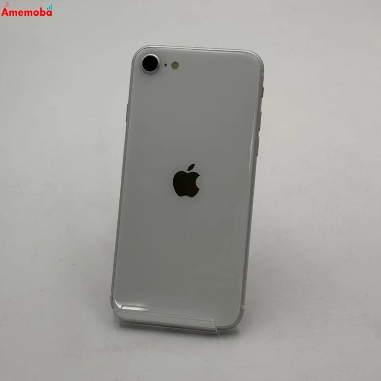 iPhoneSE ��2���� 64GB �ۥ磻�� MHGQ3J/A Apple��SIM�ե꡼ �����