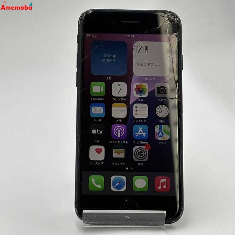 iPhoneSE ��3���� 64GB �ߥåɥʥ��� MMYC3J/A AU��SIM�ե꡼ �������