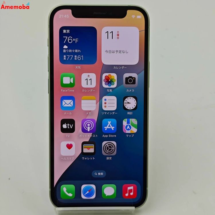 iPhone12 mini 64GB ꡼ MGAV3J/A SoftBankSIMե꡼ 