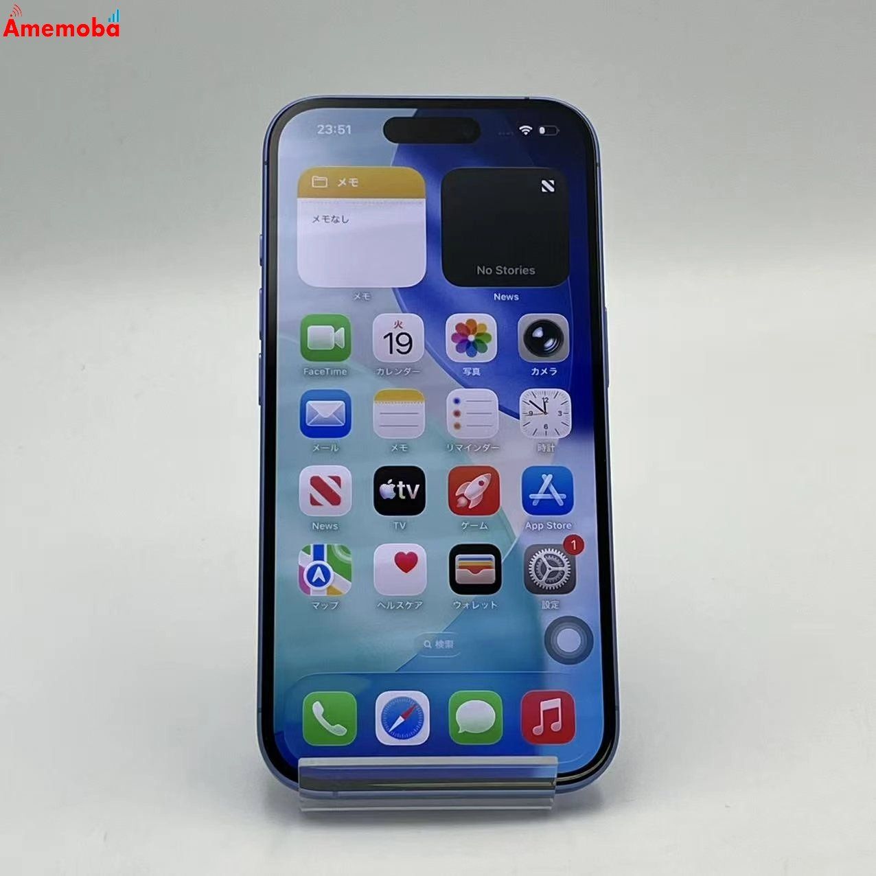 ムスビー｜iPhone16 128GB ウルトラマリン MYDU3J/A Apple版SIMフリー