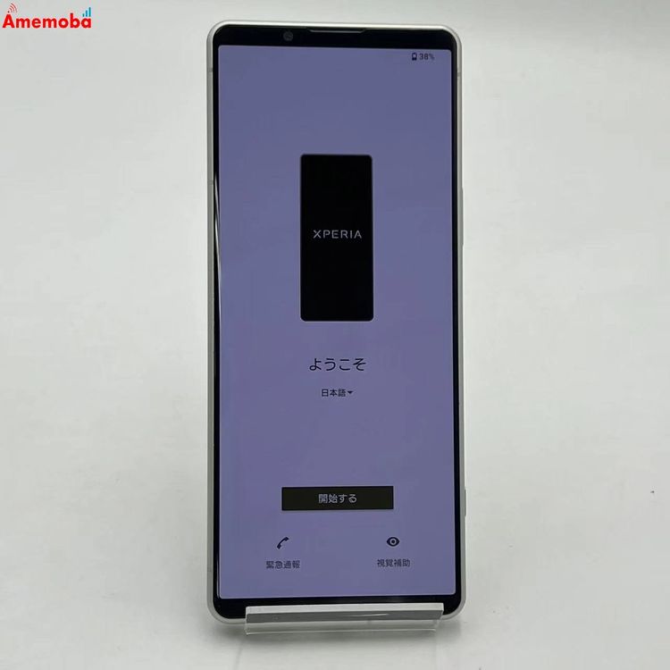 Xperia 5 IV 8GB/128GB �������ۥ磻�� SO-54C docomo��SIM�ե�