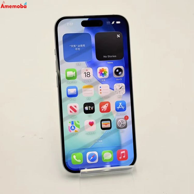 iPhone15 128GB �֥롼 MTML3J/A SoftBank��SIM�ե꡼   ������