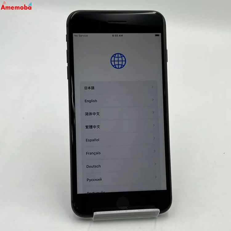 iPhone8 Plus 256GB ���ڡ������쥤 MQ9N2J/A SIM���å������ doco