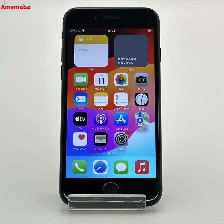 iPhoneSE 3 128GB ߥåɥʥ MMYF3J/A AppleSIMե꡼