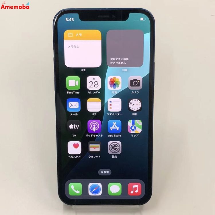 ��®ȯ��iPhone12 64GB �֥롼 NGHR3J/A SoftBank