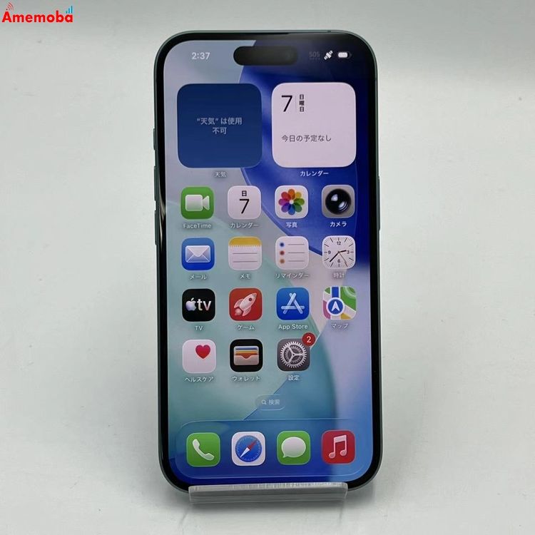 ��®ȯ��iPhone16 128GB �ƥ����� MYDV3J/A SIM�ե꡼ ����Ʊ��