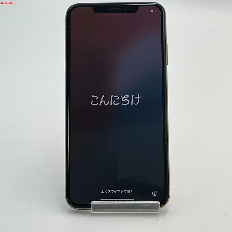 iPhoneXS Max 256GB ڡ쥤 MT6U2J/A  SoftBankSIM