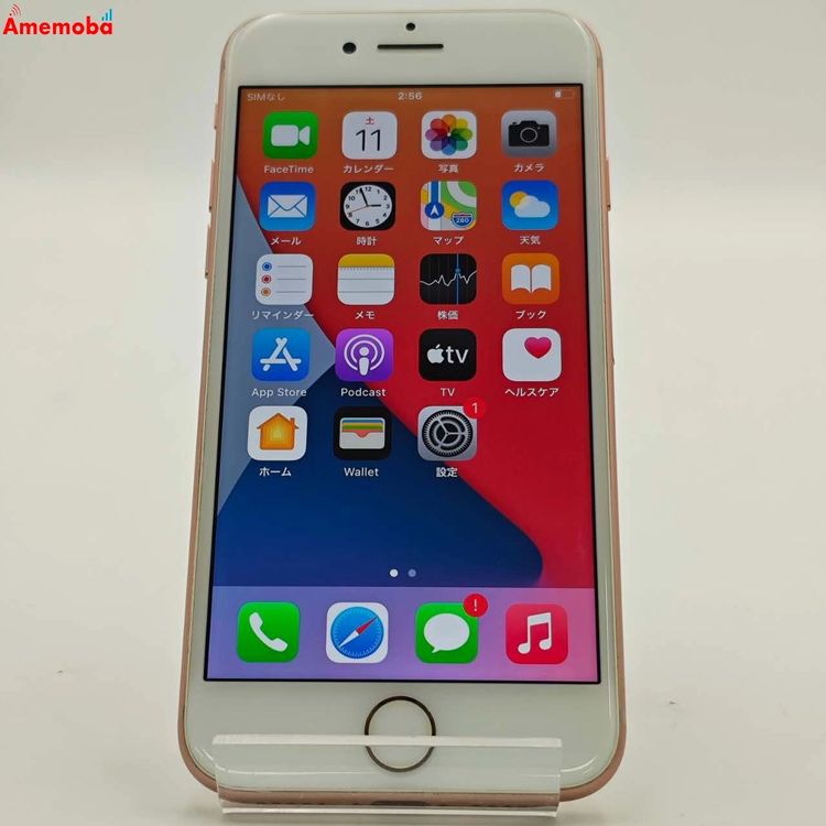 ®ȯiPhone8 256GB  NQ862J/A AUSIMե꡼