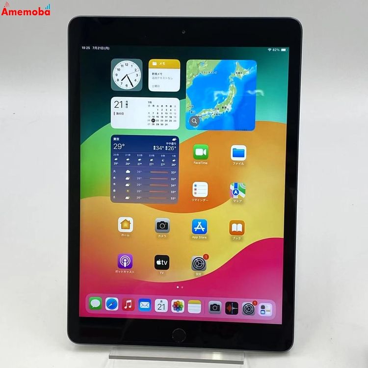 ®ȯiPad 8 Wi-Fiǥ 32GB ڡ쥤 MYL92J/A