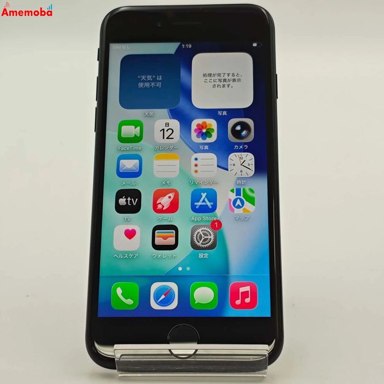 iPhoneSE 3 64GB ߥåɥʥ MMYC3J/A AUSIMե꡼ 
