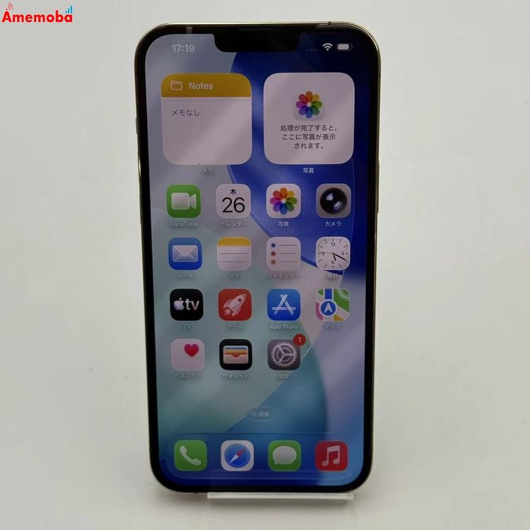 iPhone13 Pro Max 512GB ������� MLJV3J/A AU��SIM�ե꡼ ����