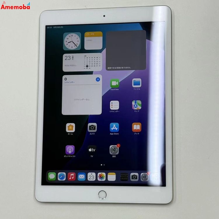 ��®ȯ��iPad ��7���� Wi-Fi��ǥ� 128GB ����С� MW782ZA/A ��������