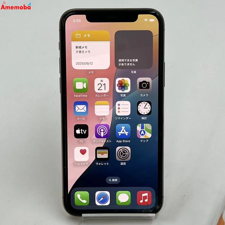 iPhone11 Pro 256GB  MWC92J/A SoftBankSIMե꡼ 