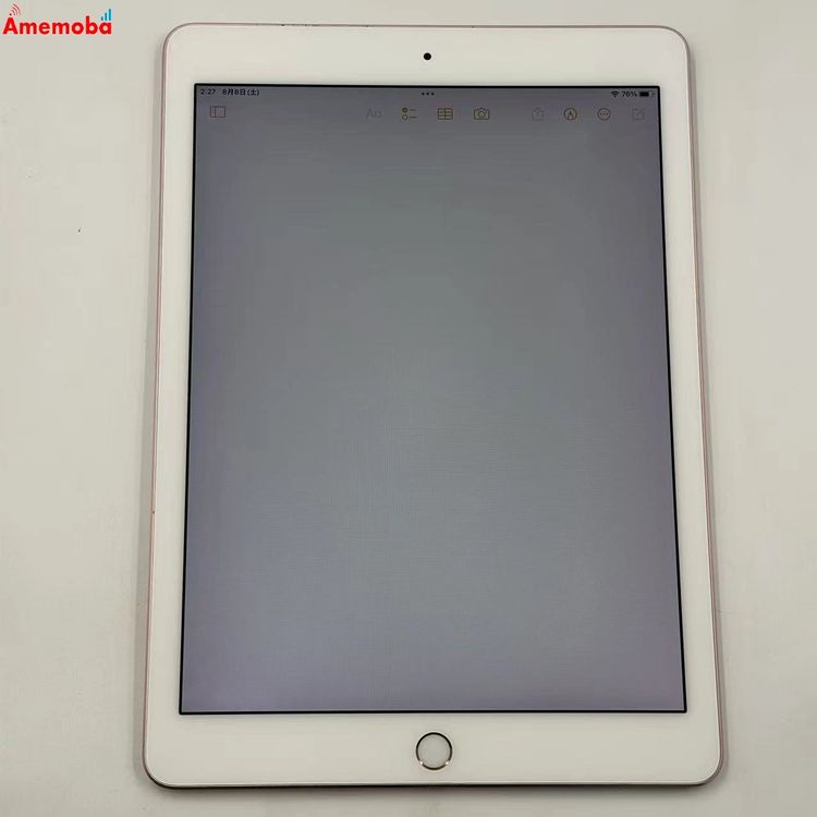 iPad Pro 9.7����� Wi-Fi��ǥ� 128GB ������������� MM192J/A