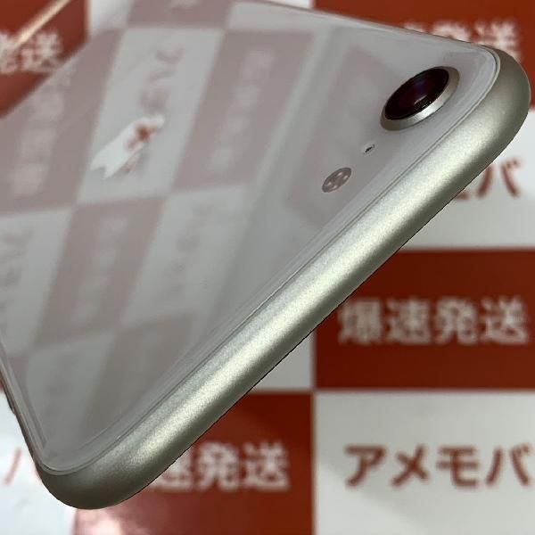 ムスビー｜爆速発送iPhoneSE 第3世代 64GB AU版SIMフリー バッテリー93  