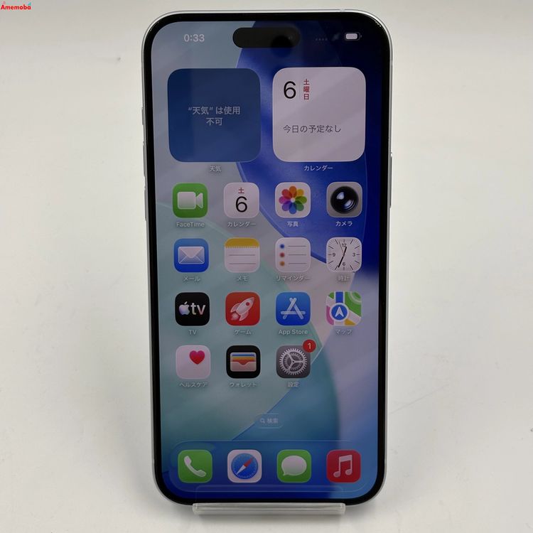 ��®ȯ��iPhone15 Plus 128GB �֥롼 MU0D3J/A SIM�ե꡼ ����