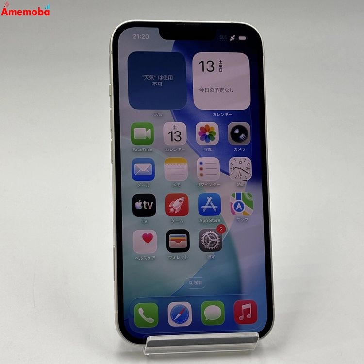 iPhone14 128GB �������饤�� MPUQ3J/A SoftBank��SIM�ե꡼ ����