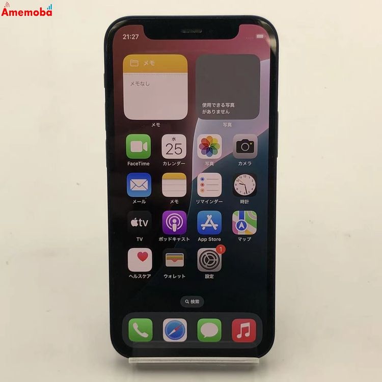 iPhone12 mini 128GB �֥롼 MGDP3J/A docomo��SIM�ե꡼ ������