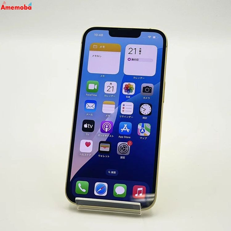 ®ȯiPhone14 256GB  MR3R3J/A AppleSIMե꡼