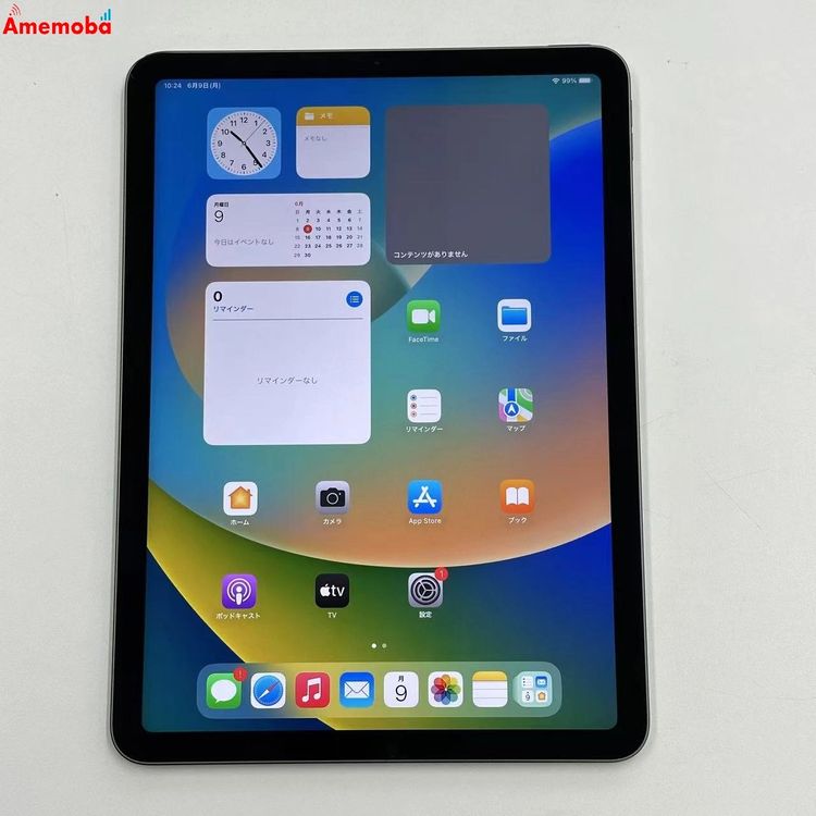 ®ȯiPad Air 4 Wi-Fiǥ 64GB ڡ쥤 MYFM2J/A