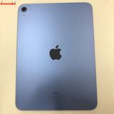 爆速発送iPad 第10世代 Wi-Fiモデル 64GB ブルー 4PQ13LL/A
