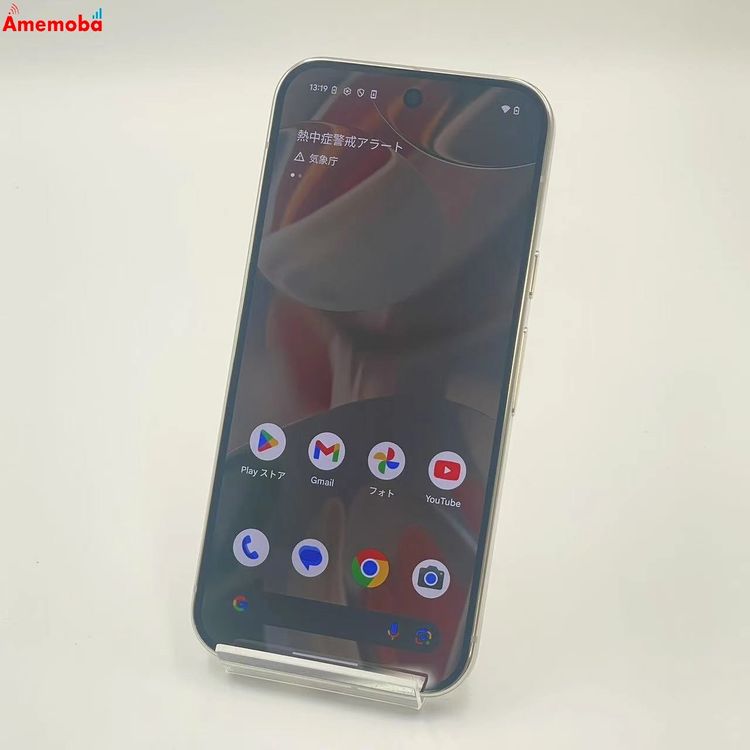 Google Pixel 9 Pro 128GB Porcelain GWVK6 SoftBank