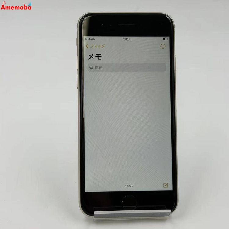 iPhoneSE ��3���� 256GB �������饤�� MMYK3J/A Apple��SIM�ե꡼